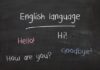 Czy gramatyka francuska jest trudna? Czy gramatyka francuska jest trudna?